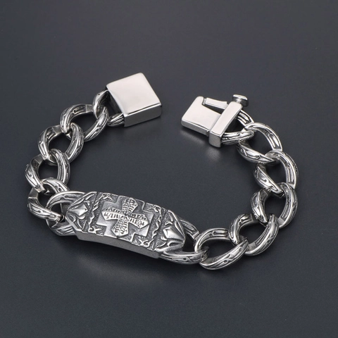Bracciale Da Uomo Goth Con Croce In Acciaio Al Titanio Catena Link Incisa Gioielli Retro Punk Hip Hop Regalo