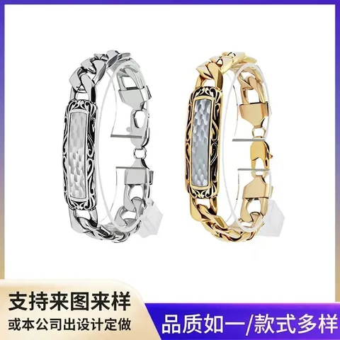 Bracciale da Uomo in Acciaio Inossidabile con Texture Martellata Catena Cubana Retrò con Motivo Intagliato Piastra ID Gioielli Biker