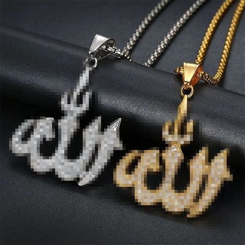 Collana con Ciondolo Allah in Acciaio Inossidabile con Strass Pavé Hip Hop per Uomo Donna Simbolo Religioso Arabo Oro Argento
