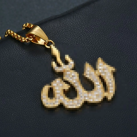 Collana con Ciondolo Allah in Acciaio Inossidabile con Strass Pavé Hip Hop per Uomo Donna Simbolo Religioso Arabo Oro Argento
