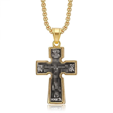 Vintage Edelstahl Orthodoxes Kreuz Anhänger Halskette Für Herren Hip Hop Bi-Color Jesus Relief Religiöser Schmuck Geschenk