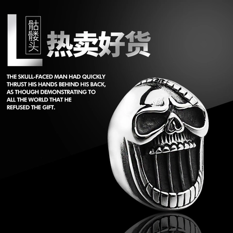 Vintage Men's Stainless Steel Skull Ring Bottle Opener Gothic Punk Rock Biker Jewelry Retro Skeleton Head Finger Ring