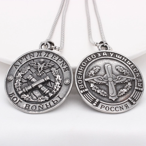 Vintage Titanium Steel Russian Military Pendant For Men Antique Silver Round Relief Double-Headed Eagle Winged Propeller Pendant Jewelry