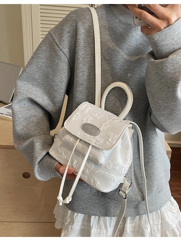 Dames Mode Mini Rugzak Preppy Stijl 3D Jacquard Kleine Rugzak Voor Studenten Dagelijks Casual MARN KEEN PU Tas