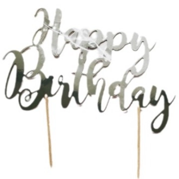 Adorno para Tarta Happy Birthday Plateado Reflectante Corte Láser Papel Perlado Decoración de Pasteles para Fiesta de Cumpleaños