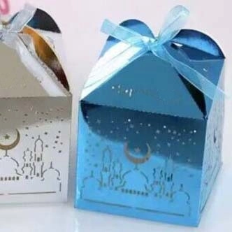 Caja Regalo Caramelos Eid Al-Fitr Corte Láser Patrón Mezquita Estrella Luna Hueco Papel Nacarado Caja Chocolate Decoración Fiesta Boda