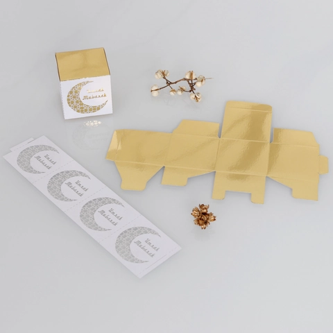 Umrah Mubarak Laser Cut Gift Box Hollow Out Moon Pattern Paper Candy Box For Ramadan Eid Religious Celebration Party Favors