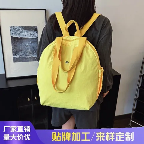 Damen Große Kapazität Wasserdicht Nylon Rucksack Casual Macaron Farbe Multifunktions Umhängetasche Reise Rucksack Student Schultasche