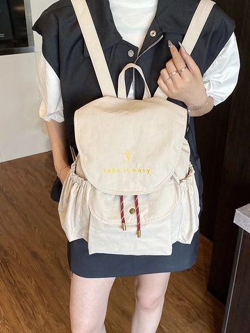 Large Capacity Women Nylon Backpack Lightweight Casual Travel Rucksack With Embroidery Letter Contrast Drawstring Fashion Bag