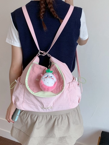 Sac à Épaule en Toile Fruit Dessin Animé Broderie Mignonne Sac à Dos Polyvalent pour Étudiants Sac Femme Été Polyvalent