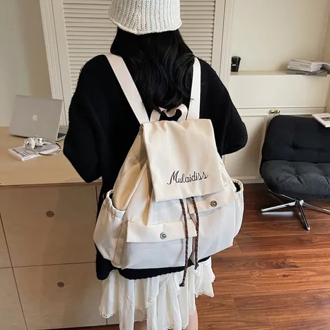 Mochila Casual de Gran Capacidad para Mujer Bolso de Viaje de Lona Nailon Color Sólido Con Bordado de Letras Cordón Multi Bolsillo