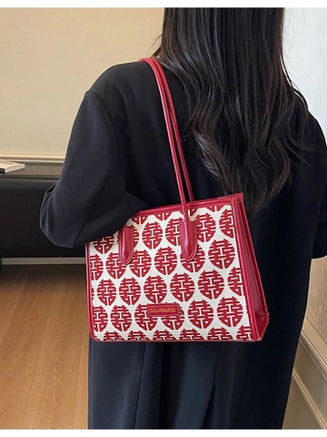Borsa Tote da Matrimonio Rossa da Donna con Motivo Cinese Doppia Felicità Grande Capacità Borsa a Tracolla in Jacquard Rosso Beige
