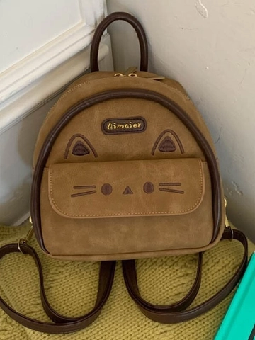 Vintage-Rucksack Mit Katzenmotiv Für Damen Wildleder Stickerei Kleiner Schulranzen Niedliches Tierdesign Reisetagesrucksack