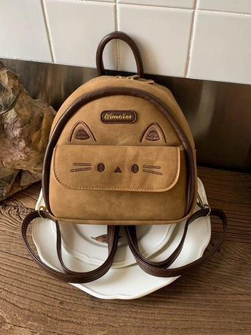 Vintage-Rucksack Mit Katzenmotiv Für Damen Wildleder Stickerei Kleiner Schulranzen Niedliches Tierdesign Reisetagesrucksack