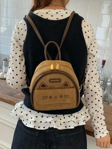 Zaino Mini Scamosciato Vintage Gatto del Fumetto per Donna Piccola Borsa da Scuola Cucita Moda Casual Viaggio Studenti