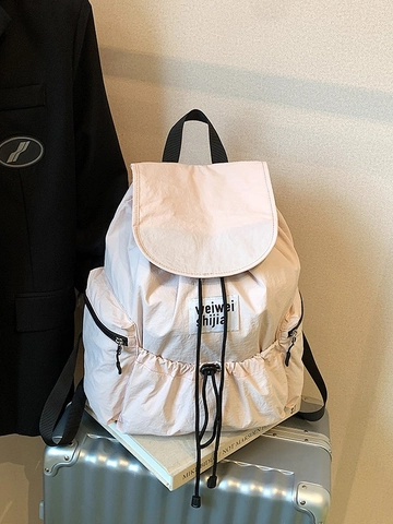 Minimalistischer Leichter Nylon Kordelzug Rucksack Große Kapazität Wasserdichte Reise Schule Rucksack Mit Klappe Für Herren Damen