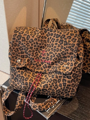 Vintage Leopardenmuster Rucksack Für Damen Große Kapazität Canvas Rucksack Mit Buchstabenbestickung Mode Reise Schultasche