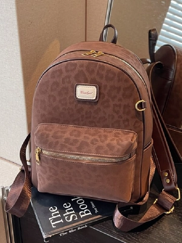 Zaino da Donna Retrò con Stampa Leopardata in Pelle PU Grande Capacità Moda Viaggio Borsa per la Scuola con Hardware Oro Marrone