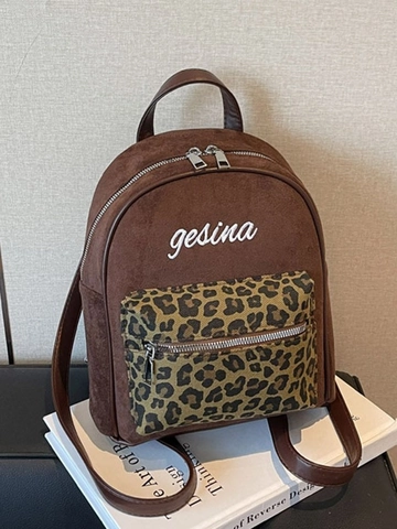 Vintage Leopard Print Women's Small Backpack PU Leather Suede Texture Fashion Commuter Travel Bag Top Handle Brown Embroidery