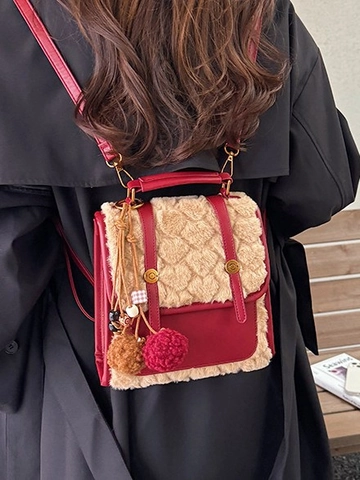 Vintage Hart Reliëf Pluche PU Leer Kleine Rugzak Voor Vrouwen Student Mode Leuke Reis Rugzak Met Bedeltje