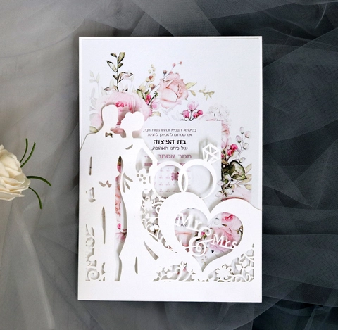 Eleganti Biglietti d'Invito per Matrimonio Tagliati al Laser Con Buste Silhouette Coppia Romantica Mr & Mrs Cuore Anello Modello Biglietti d'Auguri Festa Celebrazione Carta Perlata