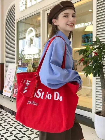 Sac Cabas en Nylon de Grande Capacité Avec Petite Pochette Imprimé Lettres Sac à Épaule Mode Shopping Sac à Main Femme