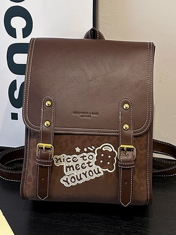 Zaino in Pelle PU Stile Giapponese Retrò per Donna Moda Preppy Ricamo Giuntura Leopardata Borsa da Scuola Zainetto da Viaggio