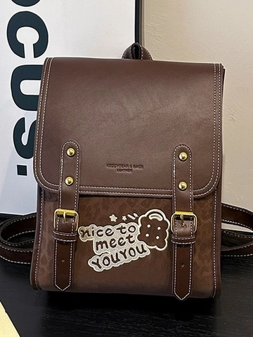 Sac à Dos en Cuir PU Rétro pour Femmes Grande Capacité Style Preppy Sac d'École Britannique Avec Surpiqûres Contrastées