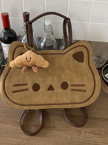 Süßer Cartoon Katzen Gesicht PU Leder Rucksack Für Damen Retro Karamell Mode Schultertasche Mit Croissant Plüsch Anhänger Alltag Rucksack