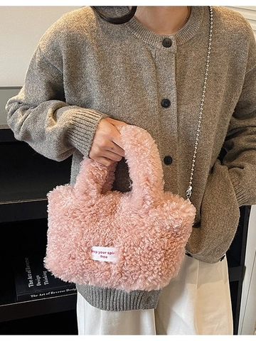 Women Plush Bucket Bag Soft Faux Fur Handbag With Metal Chain Shoulder Bag Casual Fashion Letter Label Furry Crossbody Bag