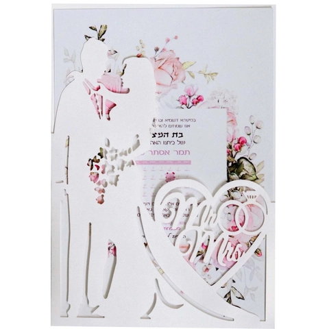 Invitaciones de Boda de Corte Láser Mr & Mrs Pareja Diseño de Corazón Papel Perla Tarjetas de Invitación para Matrimonio San Valentín Fiesta de Compromiso