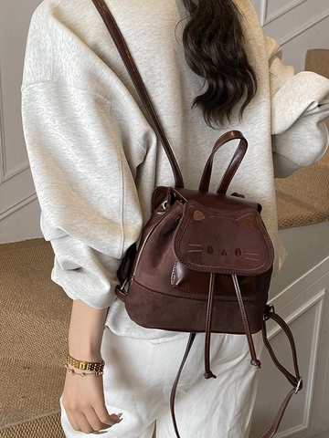 Women Fashion Cat Mini Backpack PU Leather Suede Splicing Embroidery Drawstring Daypack Small Travel School Shoulder Bag