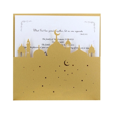 Goldene Lasergeschnittene Hochzeitseinladung Mit Hohl Moschee Stern Mond Muster Elegantes Perlmuttpapier Für Die Eheschließung