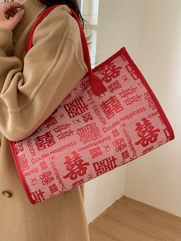 Borsa Tote in Tela Ricamata con Doppia Felicità Stile Cinese Grande Capacità Borsa a Tracolla da Sposa per Donna Borsa a Mano Festiva