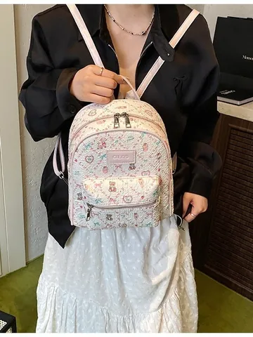 Süßer Cartoon Bär PU Leder Rucksack Für Damen Mode Bedruckt Blumen Schultasche Lässig Reise Daypack Für Schüler Mädchen