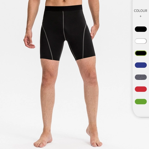 Herren Sport Kompressionsshorts Hochelastisch Schnelltrocknend Atmungsaktiv Training Laufen Fitness Activewear Gym Shorts