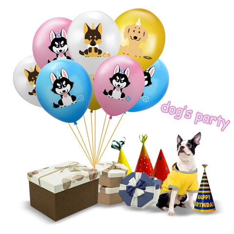 Dog Party Latex Balloons Cartoon Husky Golden Retriever German Shepherd Printed Pet Birthday Celebration Theme Decoration Accessories