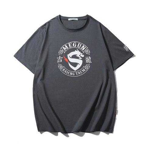 T-Shirt en Coton Oversize pour Hommes Style Chinois Impression Graphique Dragon Manches Courtes Grande Taille Streetwear Top Été