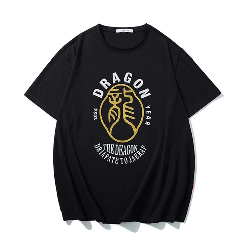 Men Plus Size T-Shirt Cotton Blend Dragon Year 2024 Printed Short Sleeve Oversized Casual Crew Neck Summer Top For Big And Tall Men