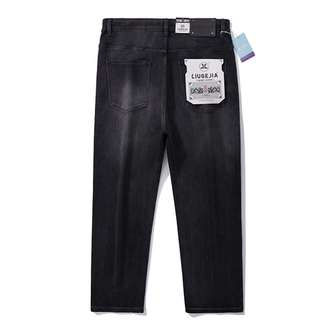 Vaqueros Rectos Lavados Vintage para Hombre Ajuste Holgado Talla Grande Mezcla Algodón Pantalones Denim Envejecidos Uso Diario Negro