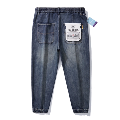 Herren Plus Size Lockere Jogger Jeans Elastischer Bund Retro Stonewashed Baumwollmischung Denim Hose Stretch Streetwear Hose