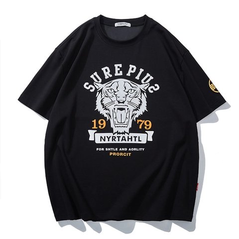 Men Plus Size Cotton T-Shirt Graphic Tiger Head Print Short Sleeve Crew Neck Loose Fit Casual Streetwear Breathable Top
