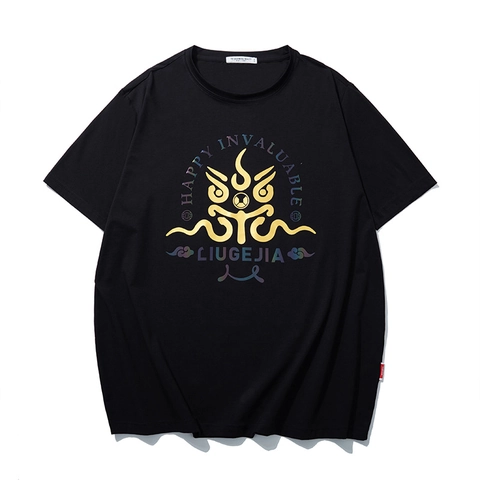 Plus Size Men Cotton T-Shirt Letter Print Gold Stamping Mythical Beast Graphic Loose Casual Short Sleeve Round Neck Top