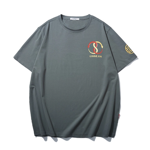Men's Plus Size Fashion T-Shirt Bronzing Snake Letter Print Loose Fit Cotton Casual Short Sleeve Summer Streetwear Tee