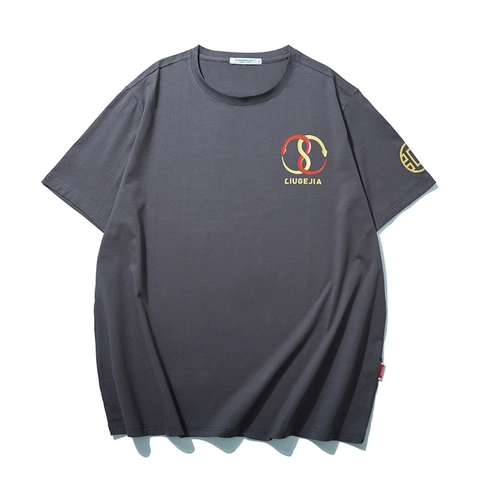 Men's Plus Size Fashion T-Shirt Bronzing Snake Letter Print Loose Fit Cotton Casual Short Sleeve Summer Streetwear Tee