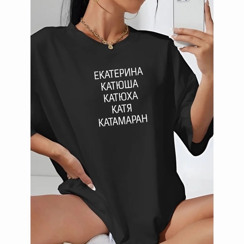 Damen 100% Baumwolle Oversized T-Shirt Bedruckt Russischer Buchstabe Kurzarm Rundhals Sommer Lässig Locker Top Schwarz Weiß