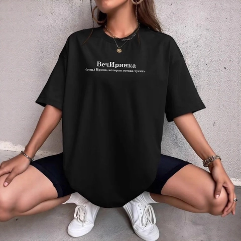 Damen Casual 100% Baumwolle T-Shirt Oversize Kurzarm Rundhals Top Mit Russischem Buchstabendruck Streetwear Mode