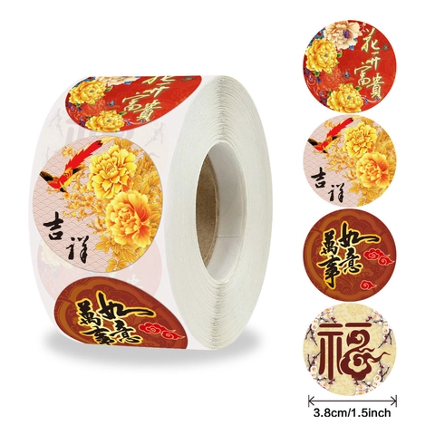 Traditional Chinese New Year Stickers Round Peony Phoenix Floral Sealing Labels For Gift Decoration DIY Craft Packing