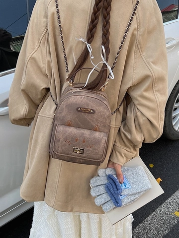 Damen Mini Katzenohr Rucksack Vintage PU Leder Süß Cartoon Kleiner Schulranzen Mit Kettenriemen Mode Täglich Reisen Rucksack