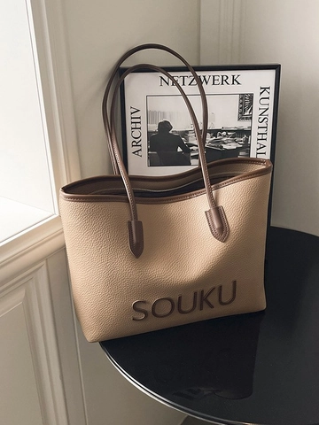 Women Large Capacity Tote Bag PU Leather Patchwork Contrast Color Shoulder Bag Minimalist Fashion Commuting Underarm Handbag